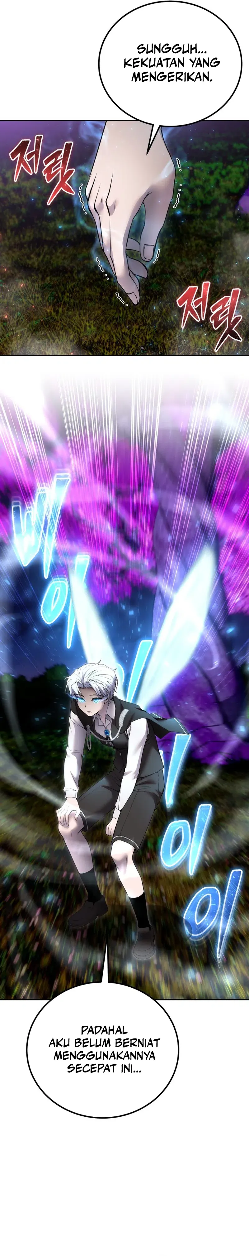 I Was More Overpowered Than the Hero, so I Hid My Power! chapter 74 halaman 22